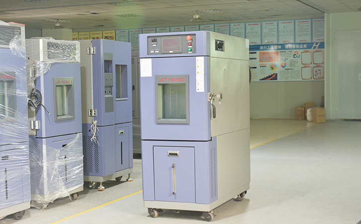 高低温湿热香蕉视频APP下载试验条件及标准