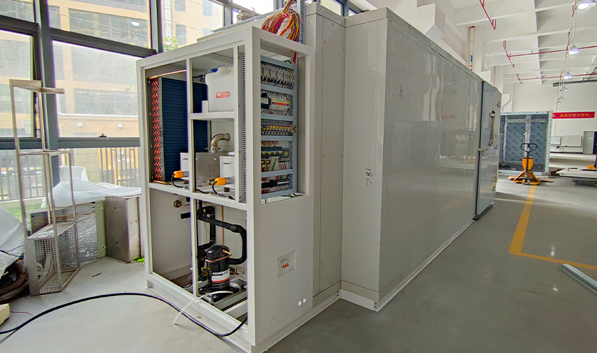 美女在线香蕉视频恒温香蕉视频APP下载，引领LED芯片照明科技